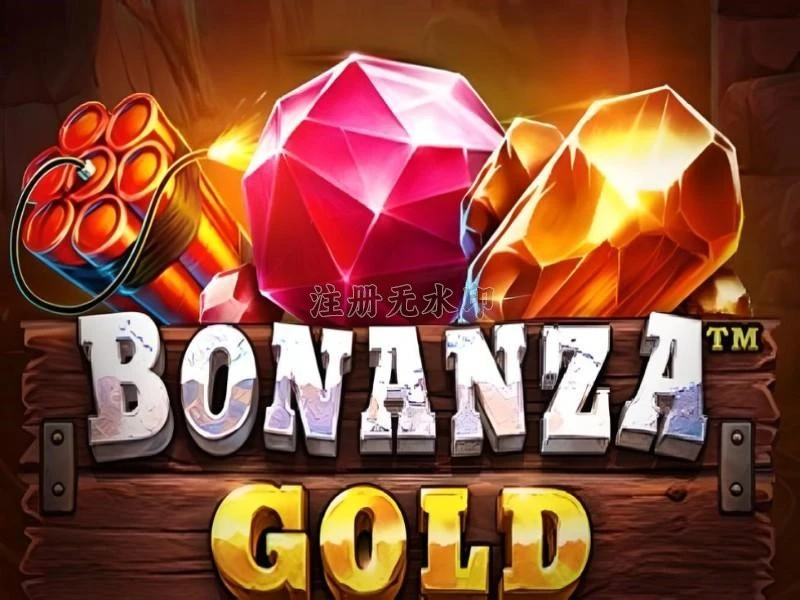 Review Lengkap Aplikasi bonanzagold Terbaru